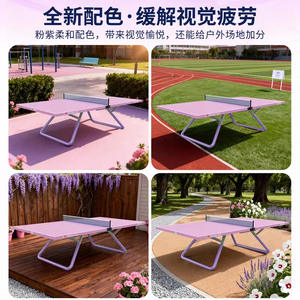Table de tennis de table Double Fish, plateau de 18 mm, résistant aux intempéries, taille standard, qualité compétition, pour extérieur - Product Image 3