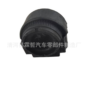 Honda 17Cr-<b>V</b> Front Stabilizer <b>Bar</b> Rubber Bush 51306-TLA-H51 Natural Rubber Replacement Part - Product Image 5