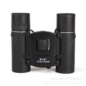 Eyebre 8x21 Binoculars 21 Mm Objective High Definition Optical Glass Outdoor Use Civilian Telescopes Foldable Handheld - Product Image 4