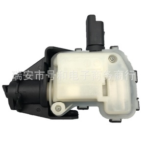 Motor de Bloqueo de Tapa de Combustible Citron 980 171 3780 de Plástico para Cubierta de Tanque Fukang - Product Image 5