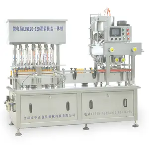 Factory Price Small Snack Food Almond Cashew Nut Granule Packaging Machine