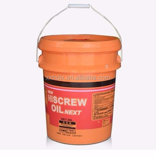 HITACHI NEW HI SCREW OIL NEXT 20L缶　3缶セット NEW HISCREW OIL NEXT 20L缶 日立コンプレッサー用最 安値