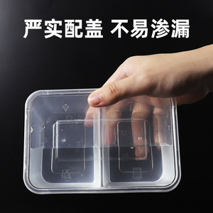 Disposable Double Compartment Food Containers With Lid Microwave Safe Takeout Packaging Box Rectangular Thickened Food Grade - Product Image 4