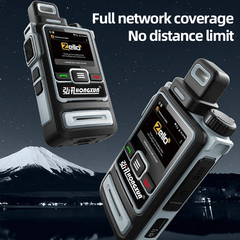 poc dmr