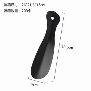 Chausse-pied en métal noir mat personnalisé de 7.5 pouces avec accessoire en acier inoxydable avec logo - Product Image 4