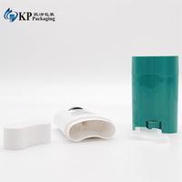 Contenant ovale pour stick solaire ou déodorant, en PP, 20 ml, remplissage par le bas, vide, en plastique, Zhejiang, cosmétique, impression sérigraphique, ouverture facile