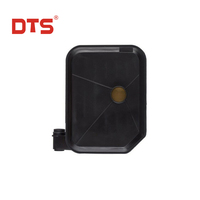 Filtre à huile de transmission F4A41 F4A42 W4A42 pour Mitsubishi Eclipse Galant Lancer Mirage Boîte de vitesses automatique Filtre à fluide de boîte de vitesses MD758691