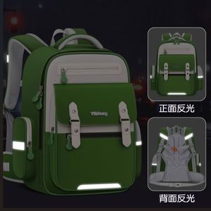 Mochilas Escolares de Alta Gama para Estudiantes de 1º a 6º Grado, Venta al Por Mayor 2025, Mochilas Escolares Modernas con Múltiples Bolsillos para Niños - Product Image 5