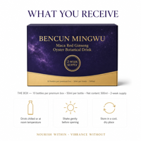 Mélange liquide d'extrait de Ginseng Rouge, Maca, Huître, Concombre de mer, Racine de Bardane, Polygonatum, Goji et Igname chinoise