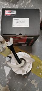 Pompe à carburant pour VW <span class=keywords><strong>Touraeg</strong></span>, OEM, assemblage, - Product Image 2