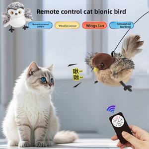 Juguete de pájaro simulado <span class=keywords><strong>el</strong></span>éctrico inteligente y duradero que gorjea y mueve para que gatos y perros jueguen y alivien <span class=keywords><strong>el</strong></span> aburrimiento - Product Image 5