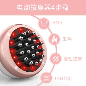 Magic Star Electric Gua Sha Massager MLX-1399 <b>Rechargeable</b> Full Body Meridian Brush With Brushless Motor - Product Image 4
