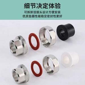 Conectores de Unión de Acero Inoxidable PPR, Adaptadores y Conectores Roscados Externos de 4/6/1 Pulgadas, Roscas de Acero de 25/32/40/50/63 - Product Image 5