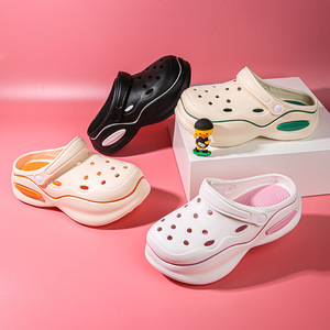 Sabots blancs unis avec bordure rose, semelle extérieure respirante en EVA, bout fermé, pantoufles décontractées pour toutes les saisons - Product Image 2