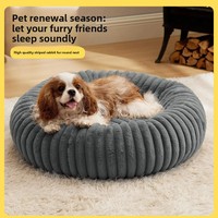 Lit pour animaux de compagnie rond en peluche de haute qualité, en forme de vague, chaud et épais, canapé pour chien et chat, pas d'assemblage requis, lavable en machine
