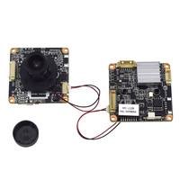 Caméra de surveillance CCTV SSC30KQ 5MP, capteur CMOS IMX335 1/2.8 pouces, encodage H.265+, haute définition 30FPS