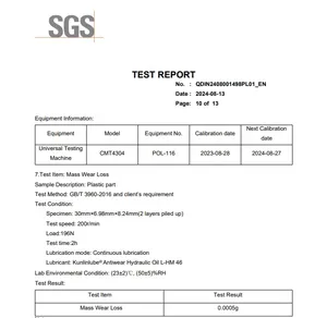 Joran Uhmw-pe bahan Polyethylene untuk pembuatan rol bantalan bushing dan bor - Product Image 5