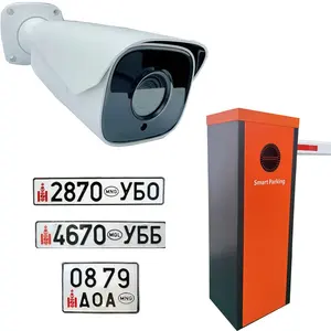 IP67 Housing Indoor Outdoor Installation Night Vision Bullet Type With ROI LPR License Plate Recognition Camera