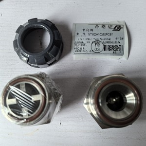 Vanne de retenue cylindrique Chengji 42 mm L53 en acier inoxydable 316L avec joint PTFE, vanne unidirectionnelle pour l'eau 1 1/2 pouce - Product Image 3