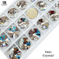 Strass à coudre en vrac de haute qualité, 2 grades, couleur Mocha, à dos plat, qui brillent dans le noir, sans nickel, non-gymnastique, décorations en verre K9