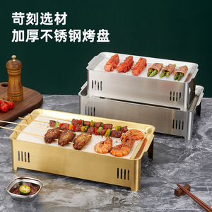 Commercial Barbecue Grill Rectangular Stainless Steel Pan Heat Preservation Function Portable Outdoor Cooking Equipment - Product Image 3