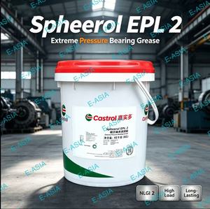 Grasa para Rodamientos de Extrema Presión MKX59 Castrol Spheerol EPL 2, 15 kg, Lubricante Industrial - Product Image 3