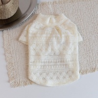 Pull en tricot de luxe pour chien et chat, style Teddy, pour bouledogues français, collection automne-hiver, vêtements populaires pour animaux de compagnie