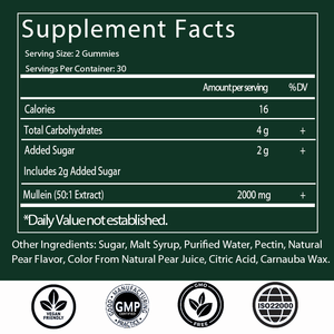 Gummies de molène en vente chaude OEM/ODM pour la santé immunitaire, complément pour la santé respiratoire, extrait de feuilles de molène, soutien énergétique - Product Image 2