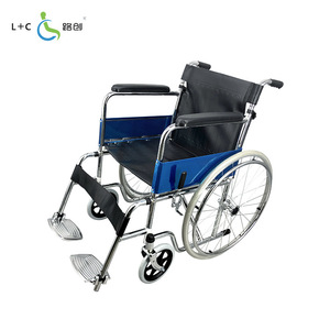 Fauteuil roulant manuel L+C LCW809K léger et pliable avec structure en acier pour personnes âgées et handicapées - Product Image 1