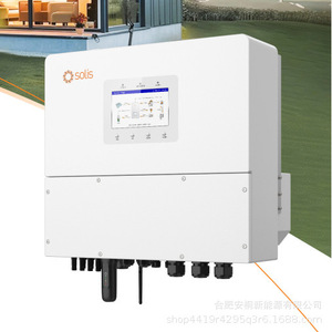 อินเวอร์เตอร์ไฮบริด Ginlong Solis 12-20 กิโลวัตต์ สามเฟส 230V/400V ระบบพลังงานแสงอาทิตย์ - Product Image 1