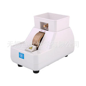 Amoladora manual Liangyou 5E-35W, máquina universal para el procesamiento de vidrio. - Product Image 2