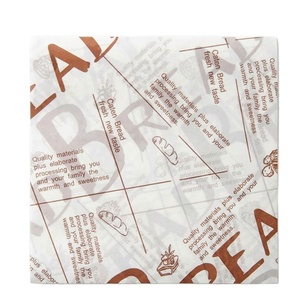 Papier d'emballage alimentaire imprimé sur mesure, résistant à la graisse, pour hamburgers et sandwichs - Product Image 1