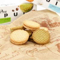 Fabricant Importateur OEM 85g Biscuits Sandwich au Matcha et au Chocolat de Haute Qualité en Boîte Vente en Gros Usine Dubaï Desserts