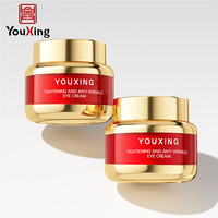 Bouteilles et pots en plastique PS avec couvercles à vis 30g et 50g, sérigraphiés pour crème visage, lotion corporelle, crème de soin