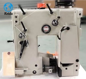 Grain Bag Closing <b>Sewing</b> <b>Machine</b> l Bag Closer - Product Image 2