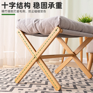 <span class=keywords><strong>Tabouret</strong></span> en <span class=keywords><strong>bambou</strong></span> pour la maison, petit <span class=keywords><strong>tabouret</strong></span> Mazar, repose-pieds de canapé, banc pliable simple, salon, extérieur, <span class=keywords><strong>tabouret</strong></span> multifonction portable - Product Image 4