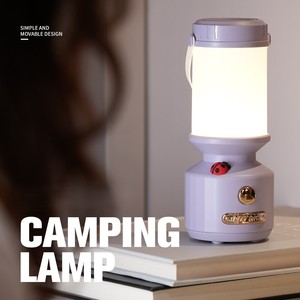 Luz de Camping, Lámparas de Camping, Luz Nocturna para Exteriores, Luz de Camping Portátil Recargable, Lámpara de Noche, Lámpara de Mano Creativa - Product Image 6
