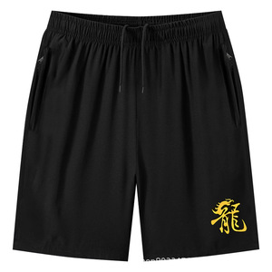 Shorts <span class=keywords><strong>de</strong></span> sport pour hommes Fitspi, shorts <span class=keywords><strong>de</strong></span> course à séchage rapide pour l'été, shorts d'entraînement <span class=keywords><strong>de</strong></span> gym, shorts respirants en mesh, shorts <span class=keywords><strong>de</strong></span> football, basketball, athlétiques - Product Image 6