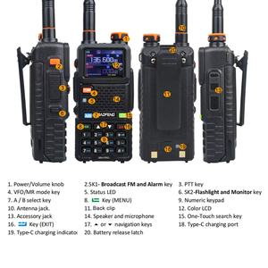 Radio Baofeng UV-5RH PRO MAX 10W GPS Multibanda, Walkie-Talkie de Largo Alcance, Tipo C, NOAA, Radio Bidireccional UV-5R, Frecuencia MAX 10W, GPS - Product Image 5