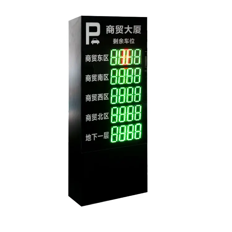 Parking Led Display Tenet Available Parking Space Display Outdoor LED Screen Display For Underground Parking System