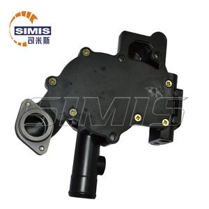 POMPE À EAU SIMIS SIMIS10022 pour 4TNE92 4D92 <span class=keywords><strong>HYSTER</strong></span> H3.OTX-98 B466 OEM 129917-42010 129919-42010 <span class=keywords><strong>PIÈCES</strong></span> DE RECHANGE POUR <span class=keywords><strong>CHARIOT</strong></span> <span class=keywords><strong>ÉLÉVATEUR</strong></span> - Product Image 5