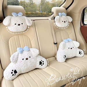 Appuie-tête et support lombaire pour voiture en forme de U, motif chiot de dessin animé, en coton perlé, oreiller ergonomique pour le cou, pour siège de véhicule, utilisation hivernale - Product Image 1