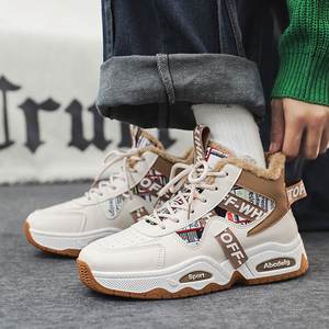 Chaussures de course d'hiver pour hommes, tige haute en mesh, lacets, rembourrées, chaudes, résistantes aux températures négatives jusqu'à -40 degrés, semelle extérieure en PVC antidérapante, légères, pour la neige - Product Image 5