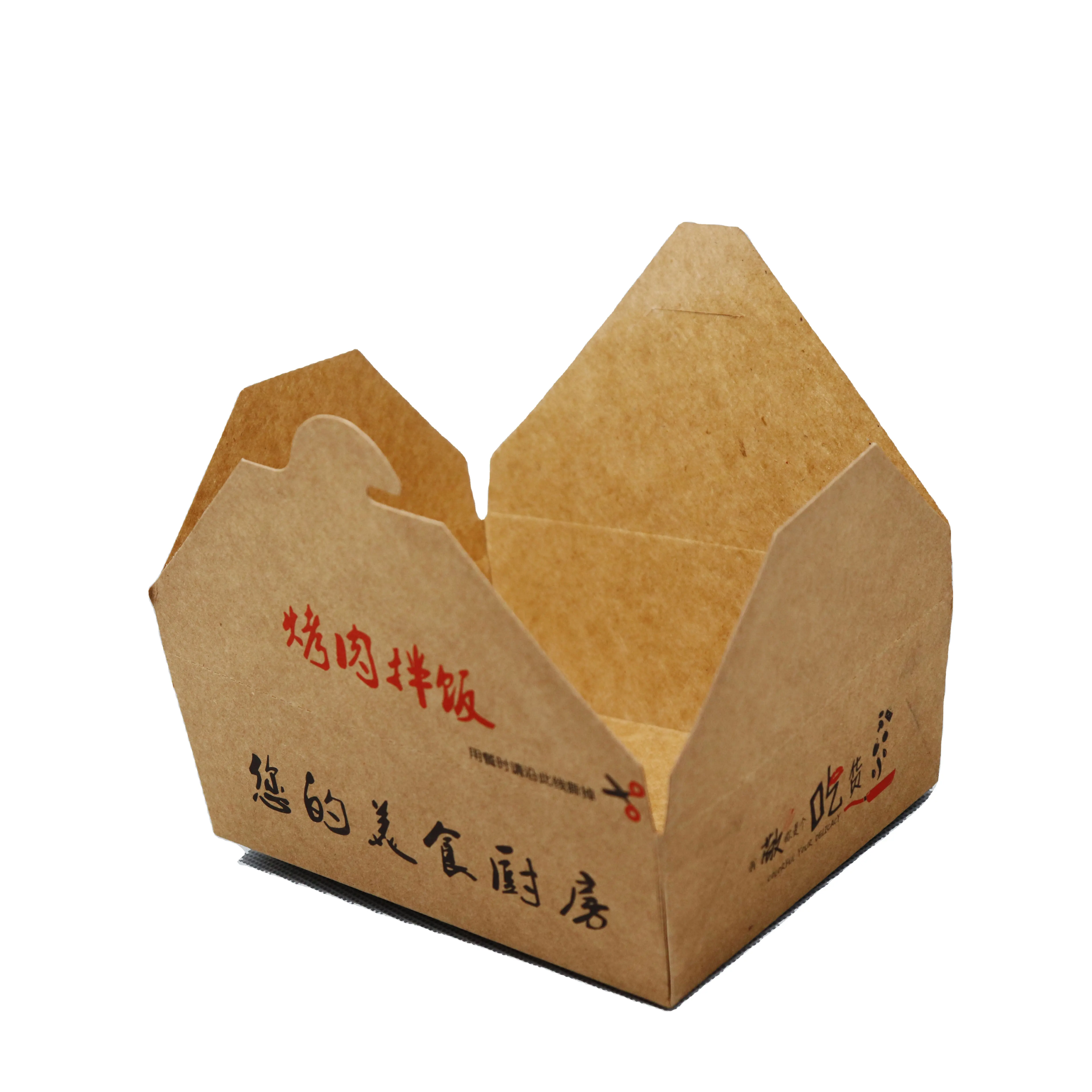 저렴한 가격 맞춤형 패스트 푸드 포도 테이크 아웃 포장 생분해성 내유성 상자 식품 포장 상자