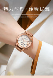 นาฬิกาควอตซ์สแตนเลสสตีลสำหรับผู้หญิงนักธุรกิจแฟชั่น  แสดงปฏิทิน กันน้ำ ผลิตตามสั่งจากโรงงาน - Product Image 2