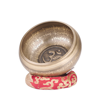 Meilleures ventes : Bol chantant tibétain en métal sculpté AUM, style religieux, gravure, méditation, sonothérapie, guérison, écologique