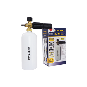 Lance à <span class=keywords><strong>mousse</strong></span> pour nettoyeur haute pression 1L / <span class=keywords><strong>Mousse</strong></span> de <span class=keywords><strong>lavage</strong></span> <span class=keywords><strong>auto</strong></span> haute qualité - Product Image 4
