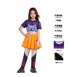 <span class=keywords><strong>Disfraz</strong></span> de Cosplay del Grupo Femenino de K-POP Witch Hunter, <span class=keywords><strong>Disfraz</strong></span> de Cosplay de Rumi Mila Zoi - Product Image 4