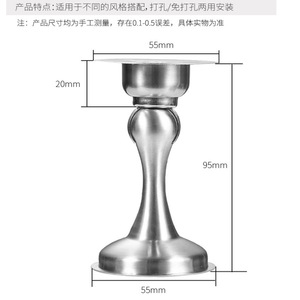 Butée de porte en acier inoxydable, diamètre 55 mm, fixation murale magnétique, aucun perçage requis pour les portes intérieures de salle de bain - Product Image 1