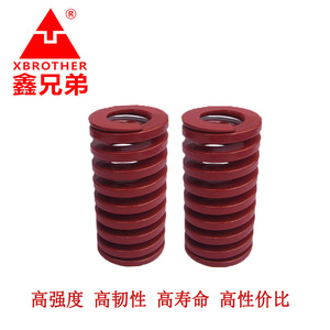 สปริงอัด XBrother Xin Brothers ขนาด 30*40 สำหรับแม่พิมพ์ จิ๊ก อุปกรณ์ยึดจับ ปั๊มขึ้นรูป ทนความร้อนสูง - Product Image 4